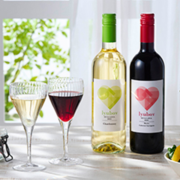 魅惑のブルガリアワイン　リュボフ赤白セット
