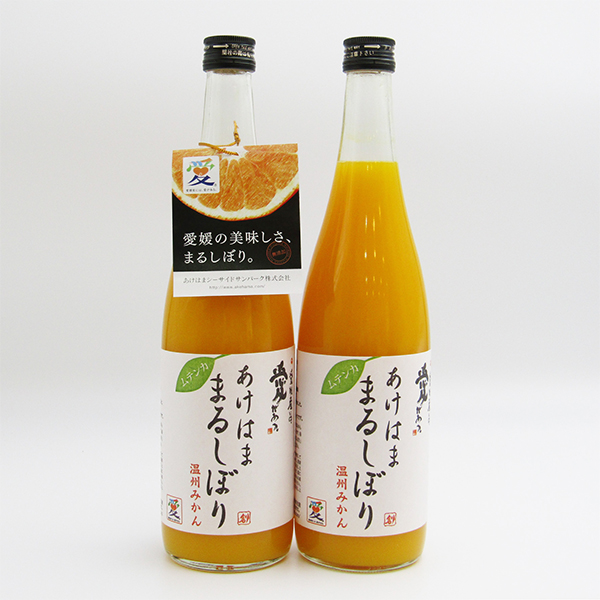 あけはま　まるしぼり　温州みかん　【１２本セット】