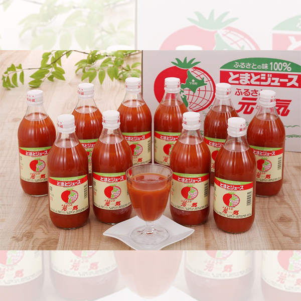 下川町トマトジュース「ふるさとの元気」　【30本セット】