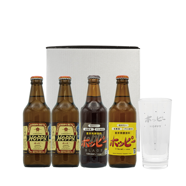 グラス付き！　ホッピー飲み比べセット　※セット内に焼酎は付いておりません