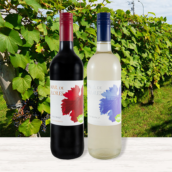 スペイン自然派エコロヒコ赤白