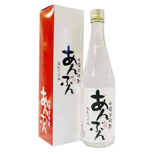 桜うづまき酒造 本格芋焼酎 あんぶん 500㎖ | SITE_TITLE_NAME